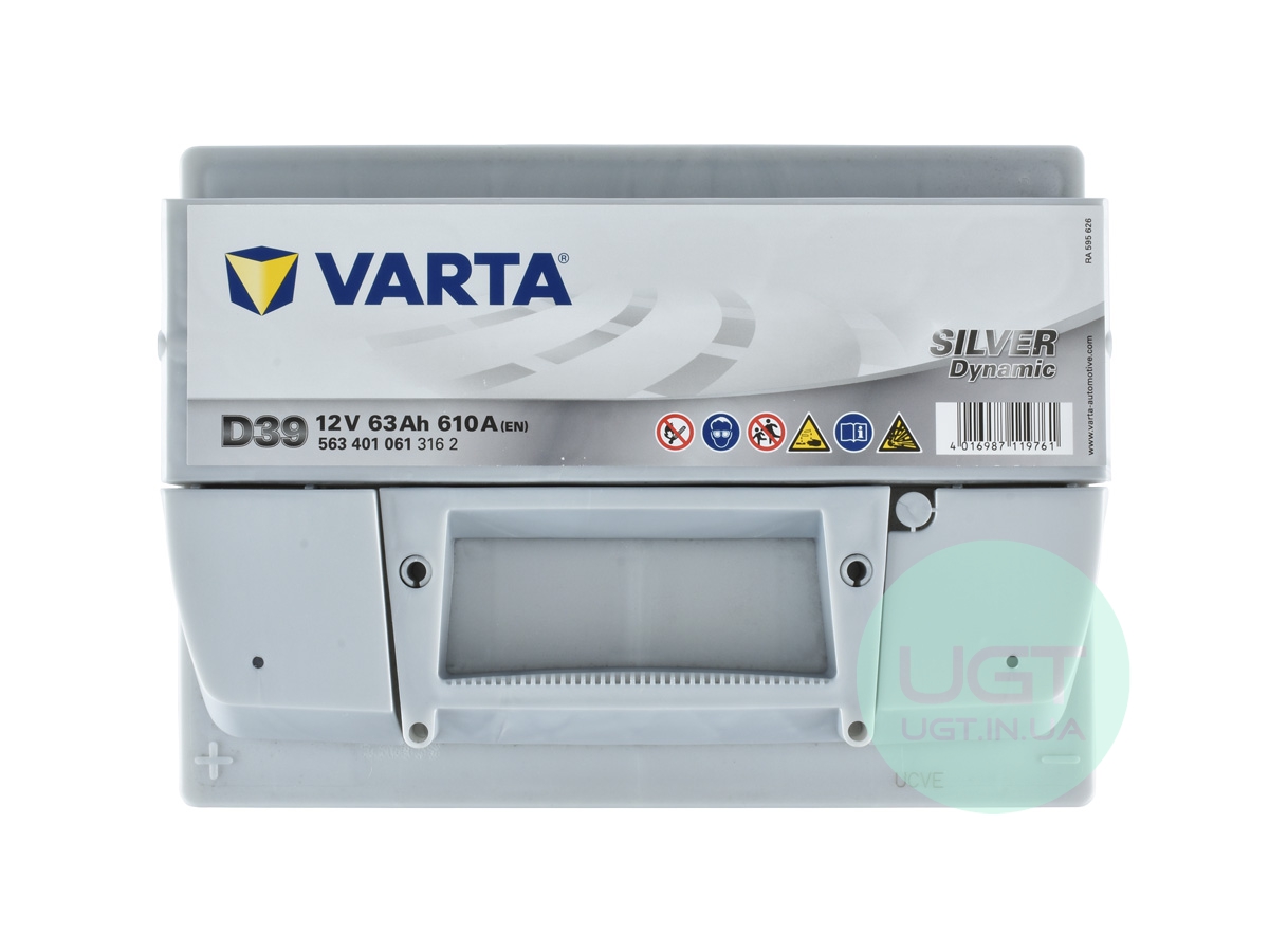 Varta silver dynamic